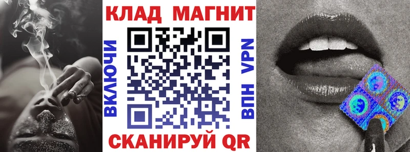 Виды наркотиков купить Южно-Сахалинск Бошки Шишки A-PVP КЕТАМИН АМФ МЕФ ГАШИШ