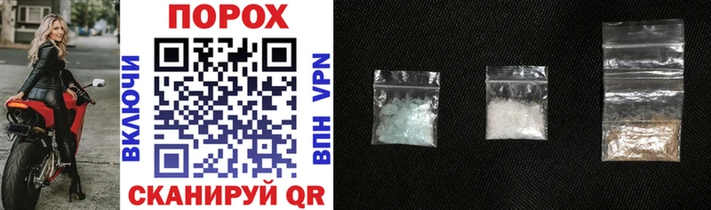 Amphetamine Розовый наркота hydra вход Южно-Сахалинск