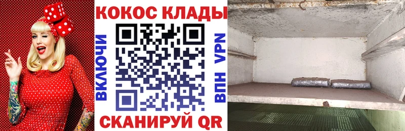 даркнет сайт  Южно-Сахалинск  Кокаин Эквадор 