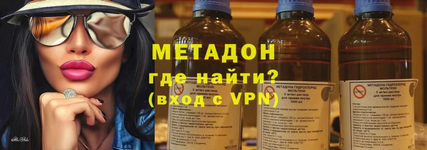 гашишное масло Лагань