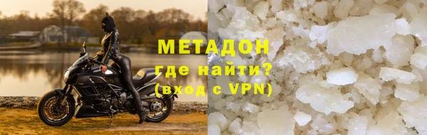 а пвп мука Лиски
