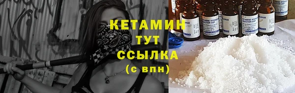 гашишное масло Лагань
