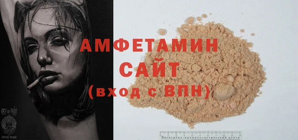 гашишное масло Лагань