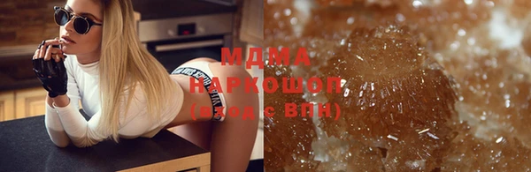 бошки Лихославль