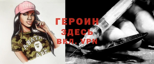 mix Липки