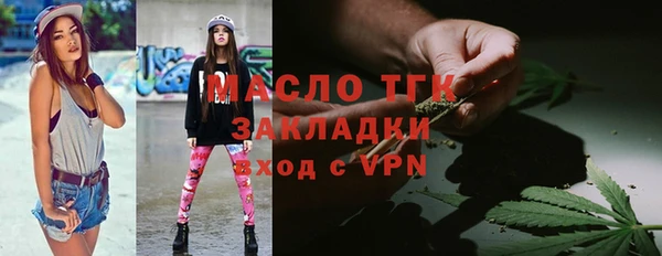 mix Липки
