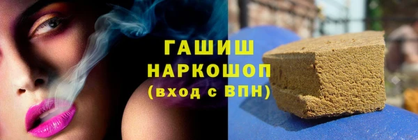 бошки Лихославль