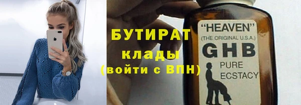 mix Липки
