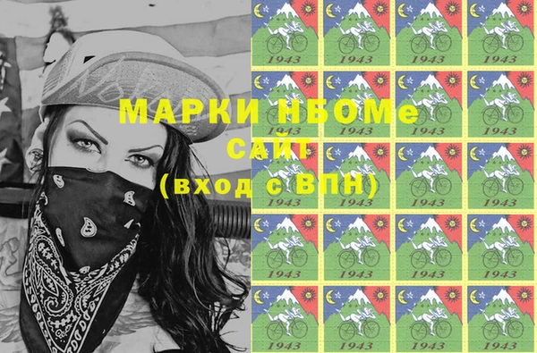 mix Липки