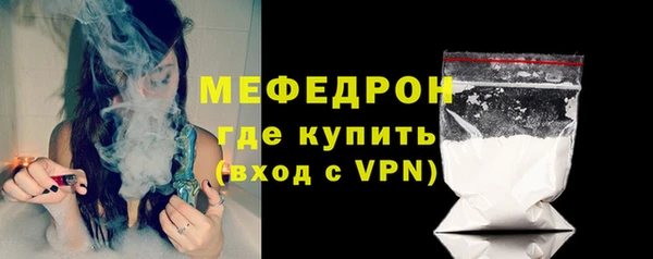 дурь Лабытнанги