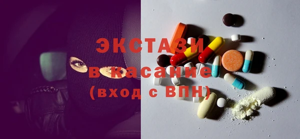mix Липки