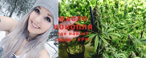 а пвп мука Лиски
