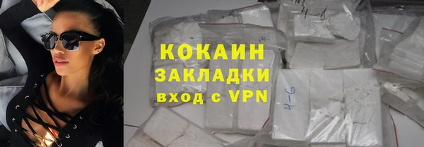 а пвп мука Лиски