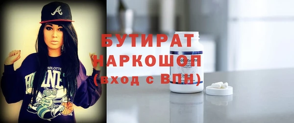 а пвп мука Лиски