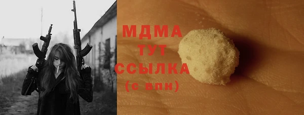 mix Липки