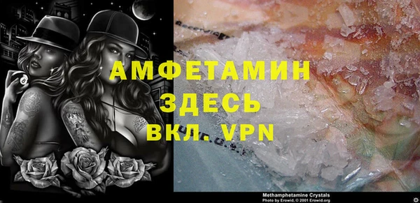 mix Липки