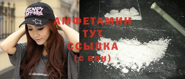 mix Липки