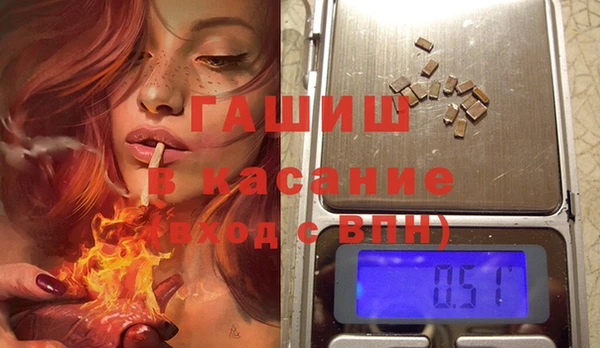 а пвп мука Лиски