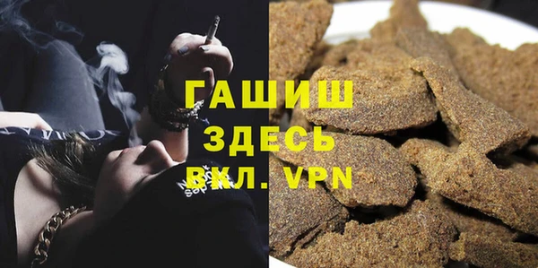 а пвп мука Лиски