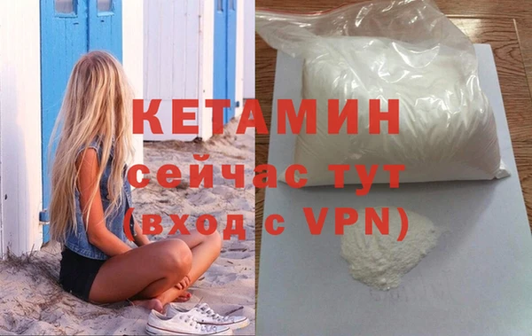а пвп мука Лиски