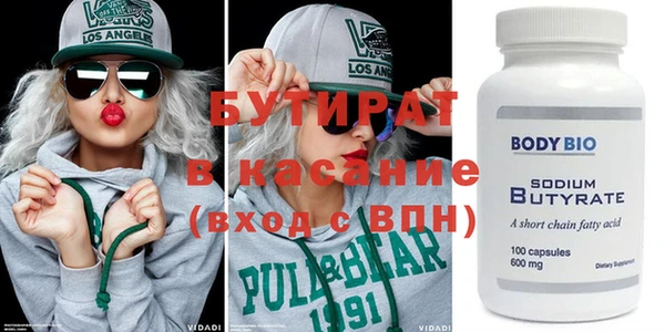 mix Липки