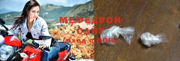 гашишное масло Лагань