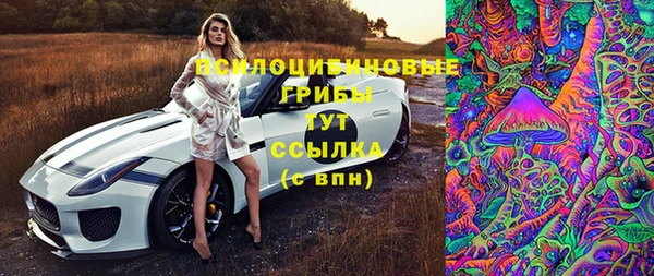 мефедрон мука Ладушкин