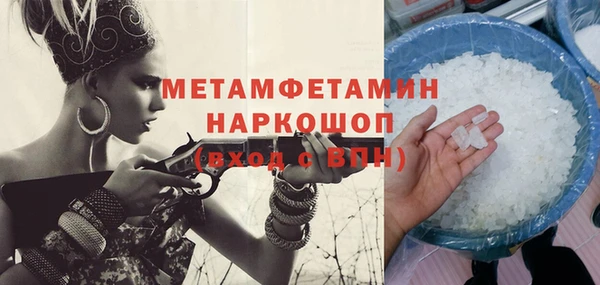 mix Липки