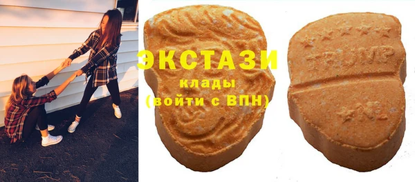 бошки Лихославль