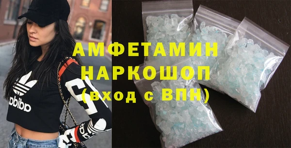 дурь Лабытнанги