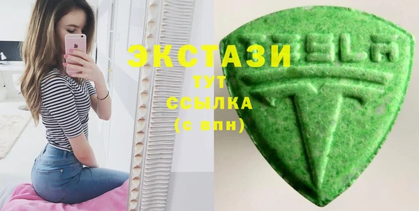 бошки Лихославль