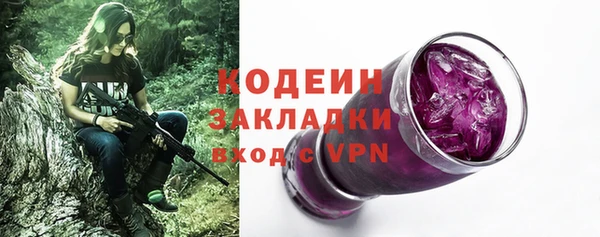 а пвп мука Лиски