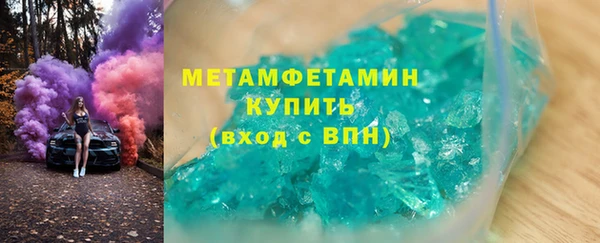 а пвп мука Лиски