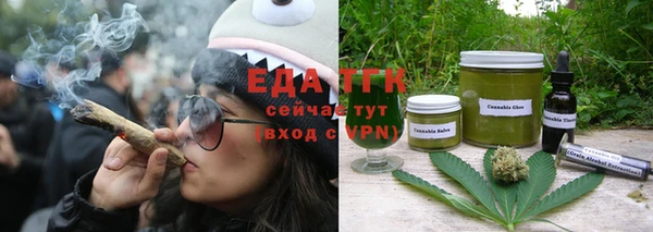 mix Липки