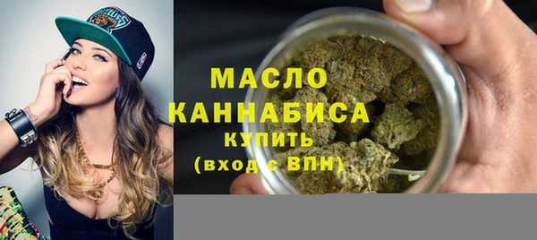 а пвп мука Лиски