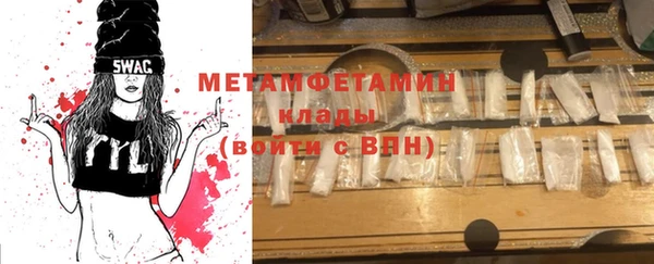 бошки Лихославль