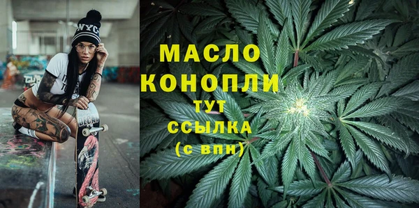 mix Липки