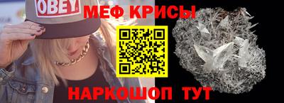 MDMA Новодвинск