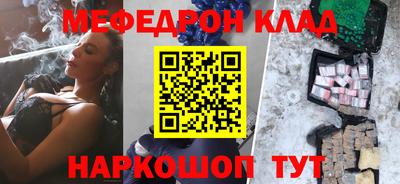 apvp Нягань