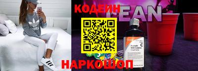 MDMA Новодвинск