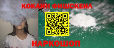 герыч Новокубанск