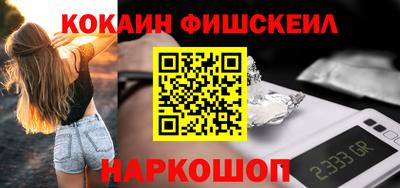 MDMA Новодвинск