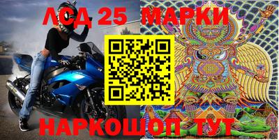 MDMA Новодвинск
