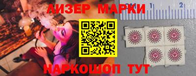 MDMA Новодвинск