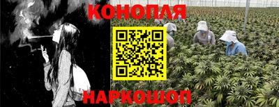 герыч Новокубанск