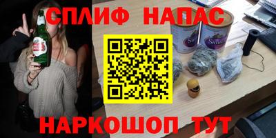 MDMA Новодвинск