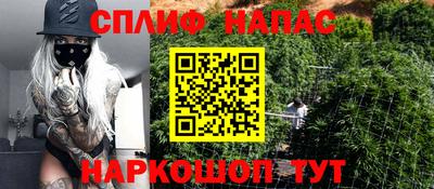 MDMA Новодвинск