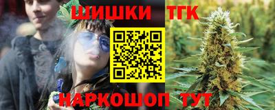 MDMA Новодвинск
