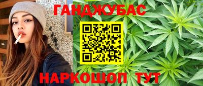 MDMA Новодвинск