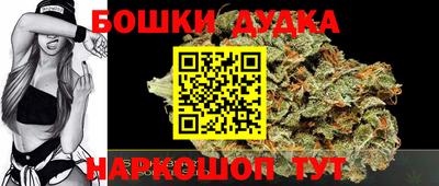 MDMA Новодвинск
